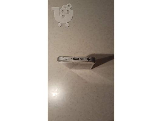 PoulaTo: i phone 5s silver