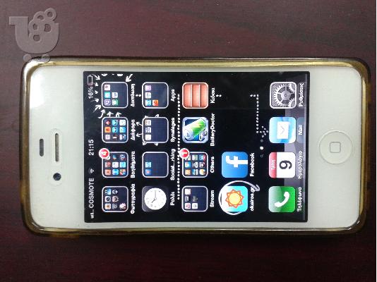 PoulaTo: Πωλειται iPhone 4