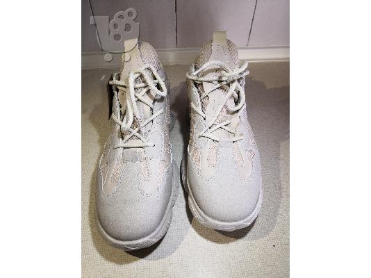 Adidas Yeezy Boost 500 Blush