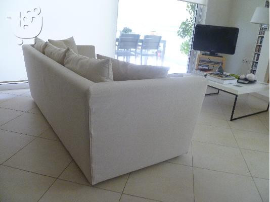 Μπεζ τριθέσιος καναπές Sofa Company