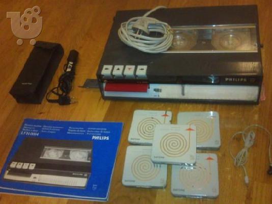 PoulaTo: PHILIPS LFH0084 DICTATION MACHINE 70s ΣΥΛΛΕΚΤΙΚΟ