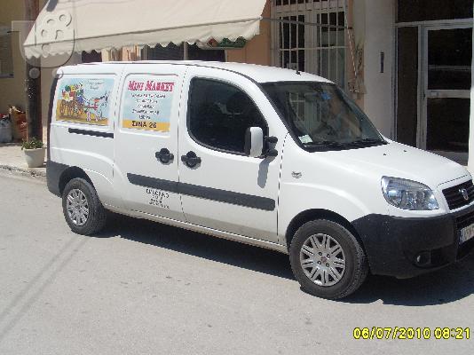 PoulaTo: FIAT DOBLO '09