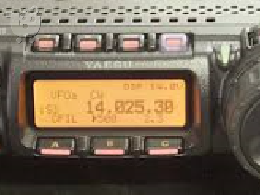 Πωλειτε YAESU FT857D