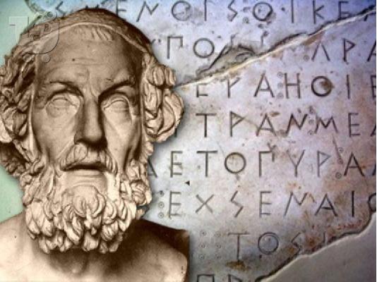 PoulaTo: ΙΔΙΑΙΤΕΡΑ ΜΑΘΗΜΑΤΑ ΑΡΧΑΙΩΝ,ΕΚΘΕΣΗΣ,ΙΣΤΟΡΙΑΣ,ΛΟΓΟΤΕΧΝΙΑΣ/ΙΛΙΟΝ,ΠΕΤΡΟΥΠΟΛΗ,ΚΑΜΑΤΕΡΟ