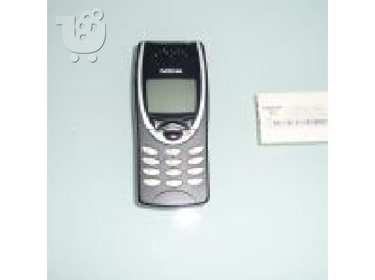 PoulaTo: Nokia 8210