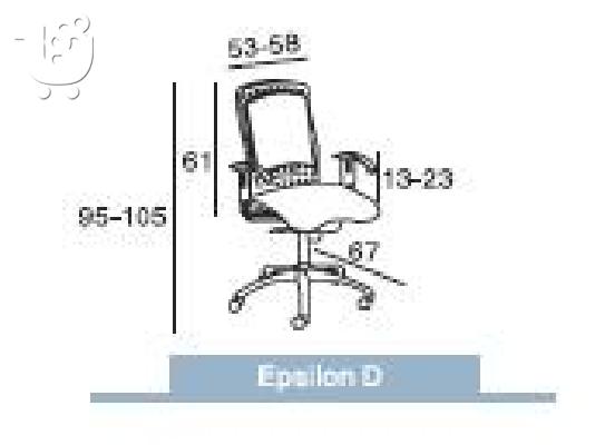 Καρέκλα γραφείου ΔΡΟΜΕΑΣ EPSILON, Δερμάτινη, Χρώμα δέρματος μαύρο, Τροχήλατη....