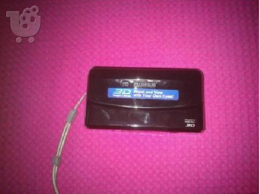 PoulaTo: FUJIFILM FINEPIX W1 REAL 3D BLACK