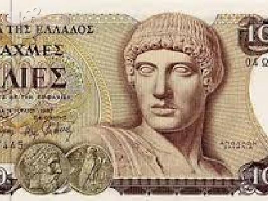 PoulaTo: Καλησπερα κύριοι και κυρίες, Μου χορηγεί δάνεια σε όποιον θέλει οικονομική βοήθεια.