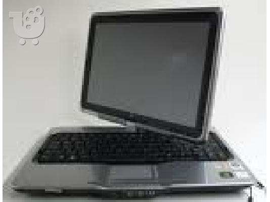 PoulaTo: laptop
