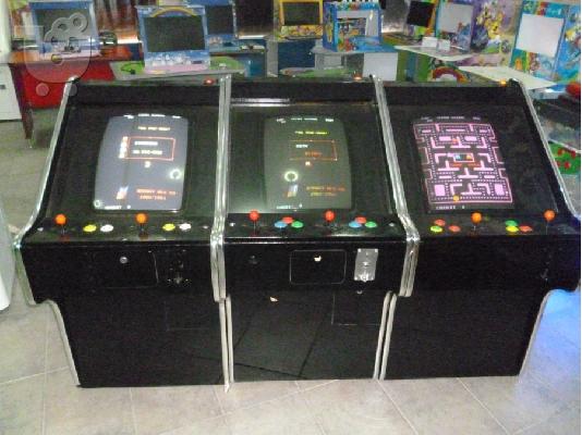 HΛΕΚΤΡΟΝΙΚΑ ΠΑΙΧΝΙΔΙΑ,ARCADE GAMES,POLYPAIXNIDA,PACMAN