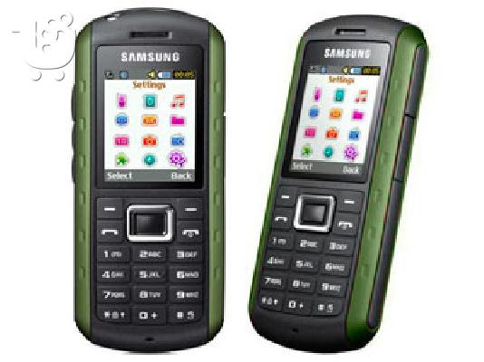 PWLEITAI SAMSUNG B2100 DARK GREEN