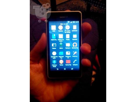 sony xperia e1