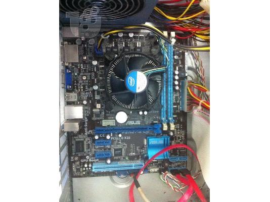 PoulaTo: Πωλούνται cpu,καρτα γραφικών, μητρική και καρτες RAM