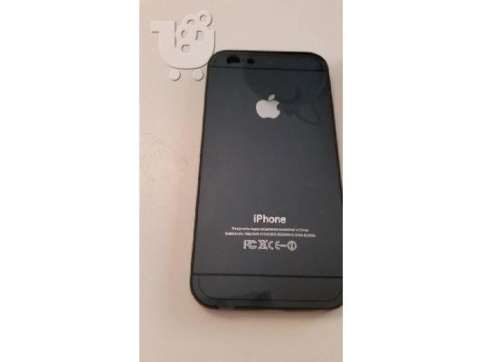 PoulaTo: θηκη για iphone 6/6s