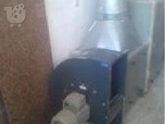 PoulaTo: Εξαερισμός  ενεργού άνθρακα