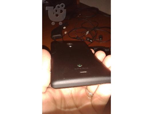 XPERIA T ΣΑΝ ΚΑΙΝΟΥΡΙΟ
