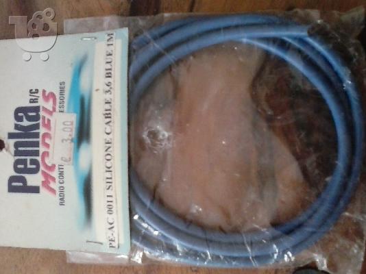PoulaTo: SILICONE CABLE 3.6 BLUE 1 ΜΕΤΡΟ