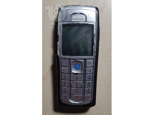 PoulaTo: Nokia 6230i
