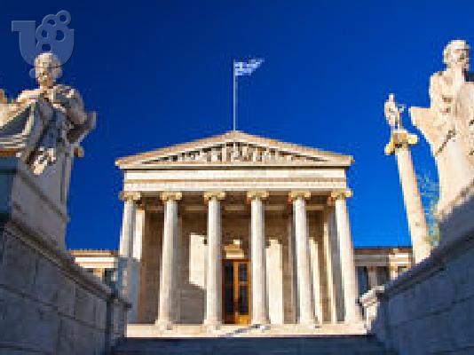 Προετοιμασία Πανελλαδικών Εξετάσεων 2018