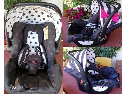 COSATTO GIGGLE 2 LIGHTLY  Travel Sytem 3 σε 1