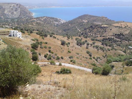 ΦΙΛΕΤΟ(ευκαιρια)Ν.Ρεθυμνου