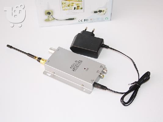 1.2 GHz ασύρματη κάμερα και δέκτης