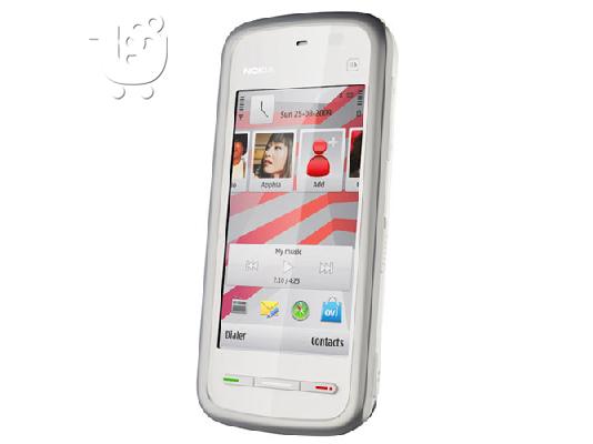 PoulaTo: Nokia 5230 GPS