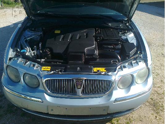 ROVER 75 