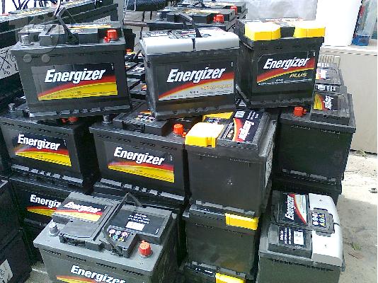 ΔΕΝ ΞΑΝΑΓΙΝΕ!!!1 ΕΥΡΩ ΤΟ AMPER!!!!ΜΠΑΤΑΡΙΑ ENERGIZER 56AH(480EN) MONO ME 56 ΕΥΡΩ!!! ΚΑΙ ΜΟ...