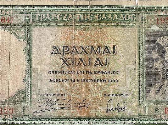 PoulaTo: ΧΑΡΤΟΝΟΜΙΣΜΑ ΧΙΛΙΩΝ ΔΡΑΧΜΩΝ ΤΟΥ 1939