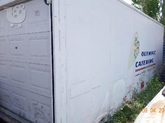 PoulaTo: Κοντέινερ-Container 6m