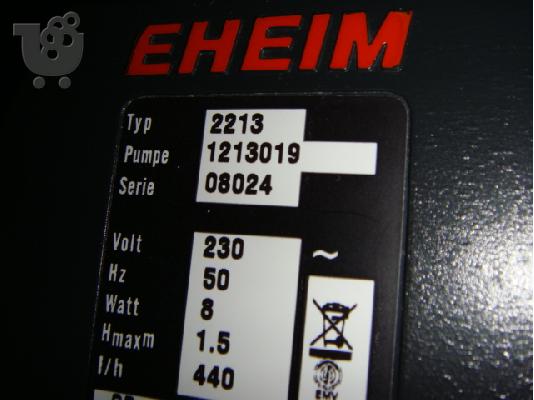 Ενυδρειο tetra 60lit με βαση ντουλαπι κομπλε