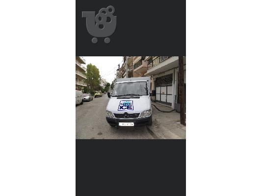 Πωλειται επιχειρηση