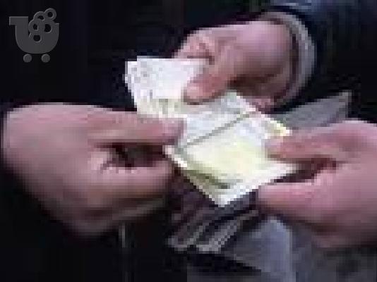 PoulaTo: χρηματοδοτική στήριξη για εκείνους που έχουν ανάγκη