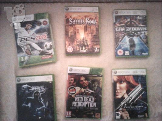 xbox360 Σε πολυ καλη τιμη