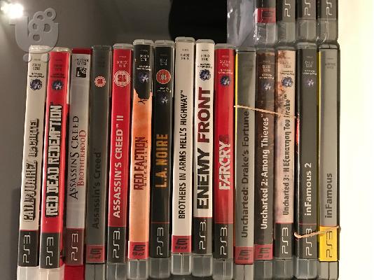 Playstation 3 Games/ Παιχνιδια