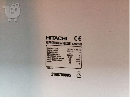 Ψυγειο Hitachi 550 λιτρων