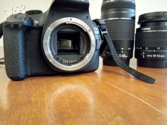 Φωτογραφικές μηχανές Canon