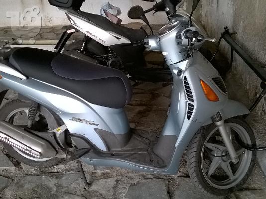 PoulaTo: HONDA SH 125 '02