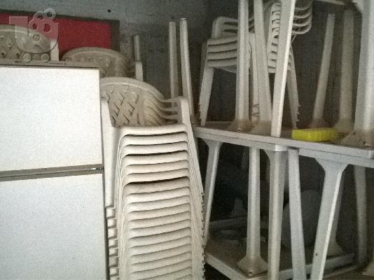 PoulaTo: ΠΩΛΕΙΤΑΙ πλήρης εξοπλισμός εστιατορίου