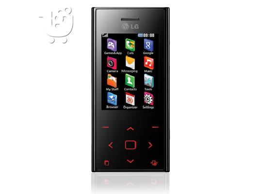 PoulaTo: lg bl 20 new chocolate