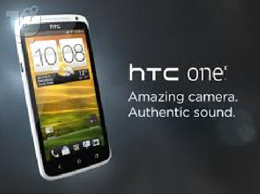 htc one x