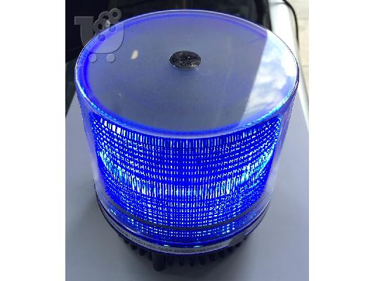 PoulaTo: Φάρος LED περιστροφικός Μπλε φως 