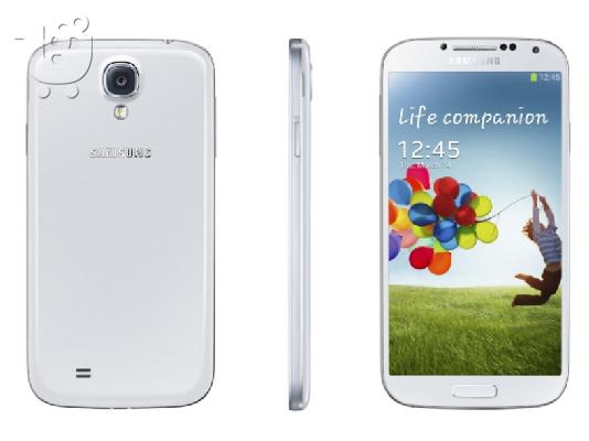 PoulaTo: SAMSUNG GALAXY S4 ΛΕΥΚΟ