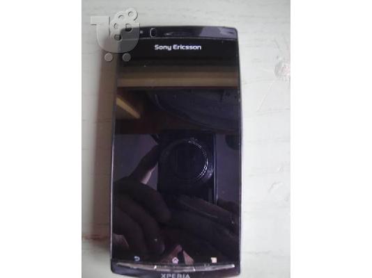 PoulaTo: Sony Xperia Arc S