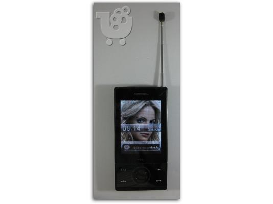 κινεζικο smartphone