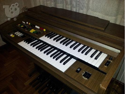 PoulaTo: YAMAHA ΔΙΣΚΑΛΟ ΑΡΜΟΝΙΟ A-55NF
