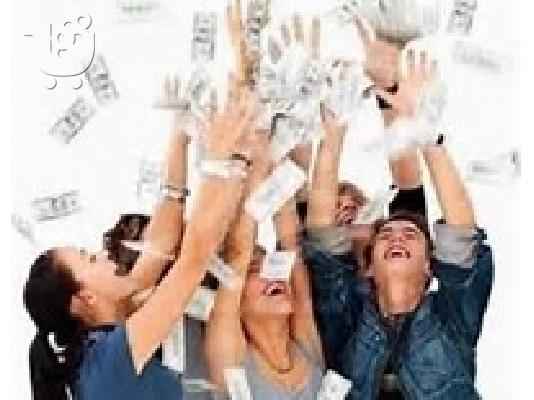 PoulaTo: Δάνειο προσφέρει μεταξύ συγκεκριμένων σοβαρά γρήγορα σε 72 ώρες.
