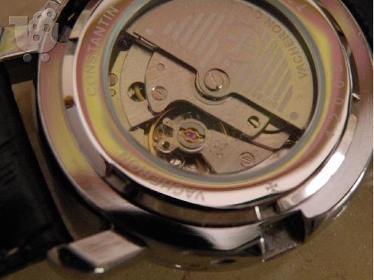 Vacheron Constantin