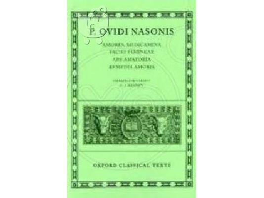 Ιδιαίτερα μαθήματα αρχαίων,έκθεσης,λατινικών,ιστορίας Ίλιον,Πετρούπολη,Άγιοι Ανάργυρο...